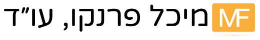 logo-c